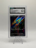 Bronzor Art Rare Holo #074/071 — Japanese Wild Force — CGC NM/Mint+ 8.5